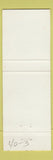 Matchbook Cover - GTO Club Dallas TX Girlie