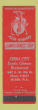 Matchbook Cover - China City Chinese Miami FL girlie
