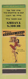 Matchbook Cover - Budic's Tavern West Allis WI pinup #2 FOR THE BOOKS