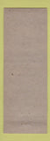 Matchbook Cover - Rolland's Wallpaper Paint Adams MA pinup toys