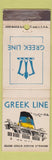 Matchbook Cover - Creek Line Cruises? WEAR