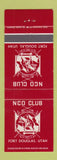 Matchbook Cover - NCO Club Fort Douglas UT