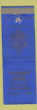 Matchbook Cover - Officers' Mess Naval Academy Annapolis MD WEAR