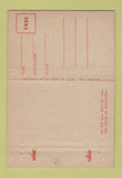 Matchbook Cover - Rosecrans Field Air Force St Joseph MO postcard 40 Strike