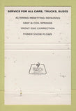 Matchbook Cover - Perreault Spring and Equipment Waterbury CT 40 Strike