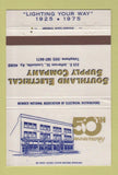 Matchbook Cover - Southland Electrical Supply Louisville KY 40 Strike