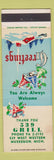 Matchbook Cover - 539 Grill Muskegon MI Christmas