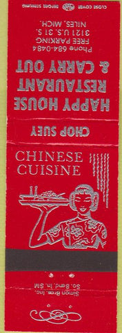 Matchbook Cover - Happy House Restaurant Chinese Niles MI girlie
