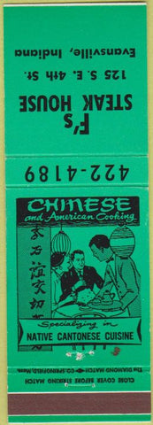 Matchbook Cover - F's Steak House Evansville IN Chinese restaurant
