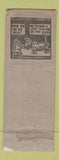 Matchbook Cover - Sam's Lunch Evansville IN WEAR