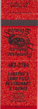 Matchbook Cover - LoRayne's Lamp Post Restaurant Lounge Hastings NE