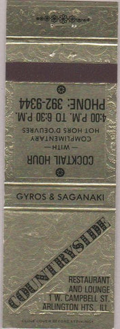 Matchbook Cover - Countryside Restaurant Arlington Heights IL