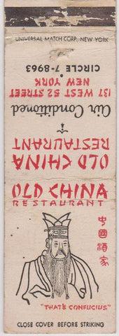 Matchbook Cover - Old China Restaurant New York City WORN
