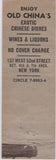 Matchbook Cover - Old China Restaurant New York City WORN