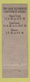 Matchbook Cover - Good Earth Restaurant Manchester NH