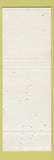 Matchbook Cover - Capps Men's Clothes Anderson Denison IA