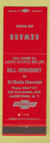 Matchbook Cover - Ed Shults Chevrolet Jamestown NY Bill Vervoort