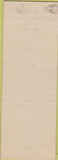 Matchbook Cover - Bypass Motel Bowling Green KY