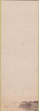 Matchbook Cover - Taconic Inn Petersburg NY Pinup