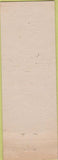 Matchbook Cover - Taconic Inn Petersburg NY Pinup