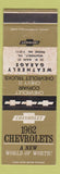 Matchbook Cover - 1962 Chevrolet Weatherly Garage PA STAINED