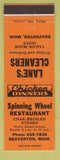 Matchbook Cover - Spinning Wheel Restaurant Beaverton MI Lane's Cleaners