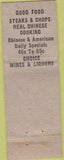 Matchbook Cover - Golden Gate Chinese Restaurant Chicago IL Gem