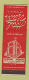 Matchbook Cover - Hotel Utica NY