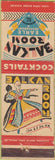 Matchbook Cover - Balkan Room Washington DC Girlie