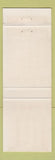 Matchbook Cover - First Edition Italian Rockford IL Pizza
