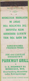 Matchbook Cover - Parkway Grill Lake Kawaguesags WI wear