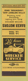 Matchbook Cover - Baker Motors Lakewood OH towing