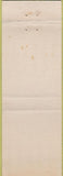 Matchbook Cover - Redwood Motel Janesville WI WORN
