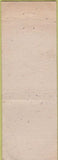 Matchbook Cover - Gang Mills Diner Gang Mills NY POOR