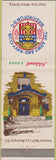Matchbook Cover - Army Navy Club Washington DC