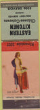 Matchbook Cover - Eastern Kitchen Chinese Food NO TOWN pinup