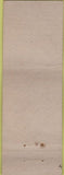 Matchbook Cover - Milner Hotel Asheville NC