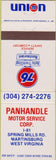 Matchbook Cover - Union 76 oil gas Martinsburg WV