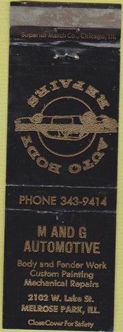 Matchbook Cover - M and G Auto Body Melrose Park IL wear