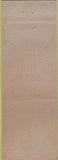 Matchbook Cover - Mothersills Remedy Airsickness