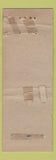 Matchbook Cover - Arrow Hotel Broken Bow NE WEAR DQ