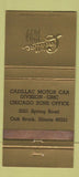 Matchbook Cover - 1977 Cadillac Chicago Zone Oak Brook IL 30 Strike