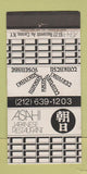 Matchbook Cover - Asahi Japanese Restaurant Corona NY WORN 30 Strike