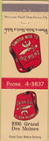 Matchbook Cover - Shriners - Des Moines IA