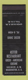 Matchbook Cover - Astor Restaurant Greek Washington DC SAMPLE
