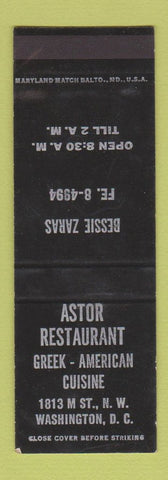 Matchbook Cover - Astor Restaurant Greek Washington DC SAMPLE