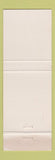 Matchbook Cover - 1973 Ford Erwin Motors Marvell AR WEAR