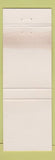 Matchbook Cover - Paul Stine Chevrolet Oldsmobile Selinsgrove PA WEAR