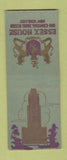 Matchbook Cover - Essex Hotel New York City Deco BOBTAIL
