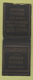 Matchbook Cover - Palace Hotel Missoula MT low phone # WORN BOBTAIL